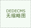 是德科技高精度通信测试方案&hellip;